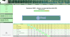 Desktop Screenshot of llf.kz